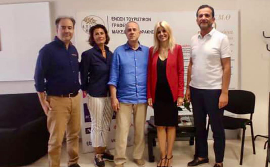 Συνάντηση της Έλενας Ράπτη με τον Πρόεδρο της Ένωσης Τουριστικών Γραφείων Μακεδονίας-Θράκης Βύρωνα Θεολόγη