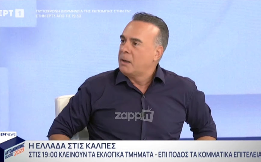 Σεργουλόπουλος: Το έχουμε δει με τη Στυλίδα παλιότερα, έναν τσαμπουκά πολύ αρρενωπό – Πού θα χωρέσει μια γυναίκα εκεί;