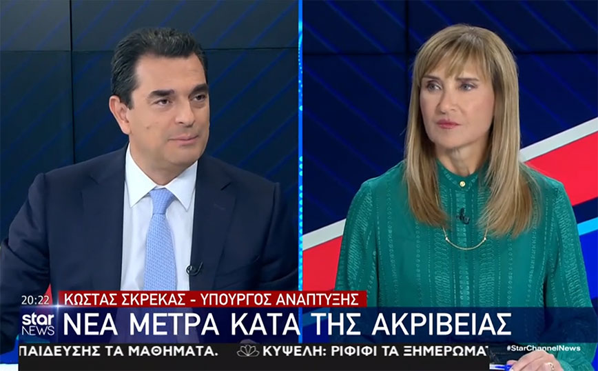 Κώστας Σκρέκας: Στόχος να καταφέρουμε, τουλάχιστον, 500 κωδικοί προϊόντων να έχουν μείωση στο ράφι