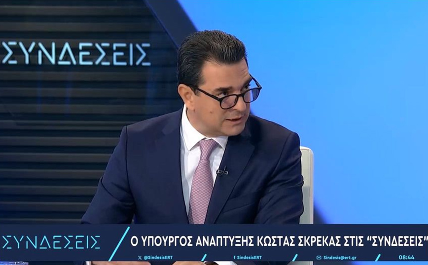 Σκρέκας για ακρίβεια: Έχουν μειωθεί οι τιμές σε 213 προϊόντα – Στόχος μας να υπάρξει μείωση σε 500 συνολικά