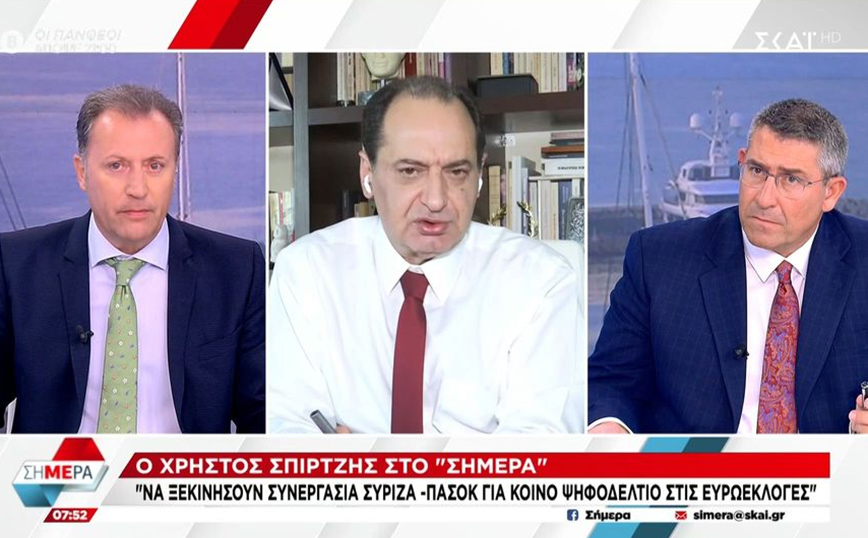 Σπίρτζης: Να ξεκινήσουμε συνεργασία ΣΥΡΙΖΑ-ΠΑΣΟΚ για κοινό ψηφοδέλτιο στις Ευρωεκλογές