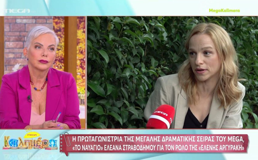 Αποκαλύψεις από την Ελεάνα Στραβοδήμου για το «Ναυάγιο»: «Έχουμε γυρίσει πράγματα που είναι συναισθηματικά δύσκολα»