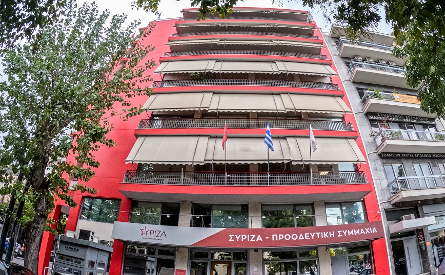 Προχωρούν κανονικά οι διαγραφές Τζουμάκα, Φίλη, Βίτσα και Σκουρλέτη – Συνεδριάζει η Επιτροπή Δεοντολογίας του ΣΥΡΙΖΑ