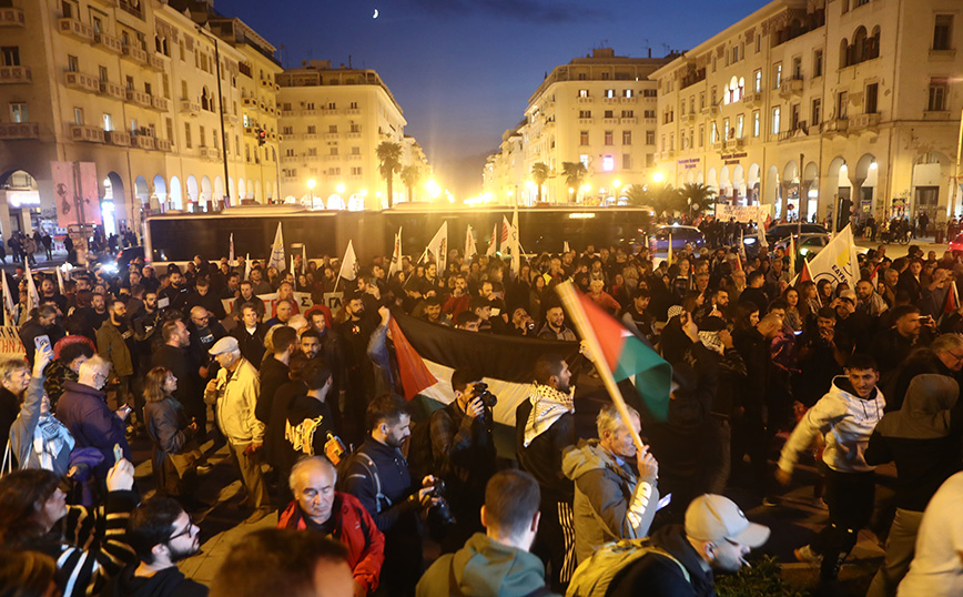 Συγκέντρωση αλληλεγγύης στο λαό της Παλαιστίνης στη Θεσσαλονίκη