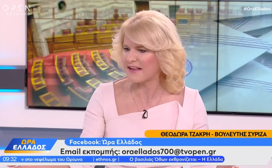 Θεοδώρα Τζάκρη: Θα υπάρξει σύντομα εξειδίκευση θέσεων – Μόλις μια εβδομάδα πριν βγήκε ο Κασσελάκης
