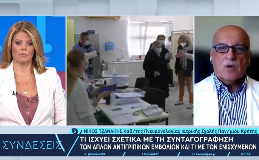 «Καμπανάκι» Τζανάκη για τον κορονοϊό: «Είναι σε έξαρση» – Διευκρινίσεις για τα απλά αντιγριπικά εμβόλια και για τα ενισχυμένα