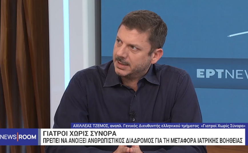 Συγκλονιστική μαρτυρία για τον πόλεμο στο Ισραήλ: «Τέτοιο επίπεδο αγριότητας και βίας δεν έχουμε ξαναδεί στην περιοχή»