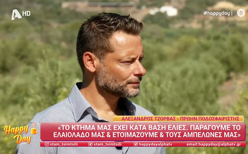 Ο Αλέξανδρος Τζόρβας μίλησε για τις προκλήσεις που αντιμετωπίζει ως αγρότης &#8211; «Μου αρέσει να ιδρώνω, να λερώνομαι, να δουλεύω σκληρά»