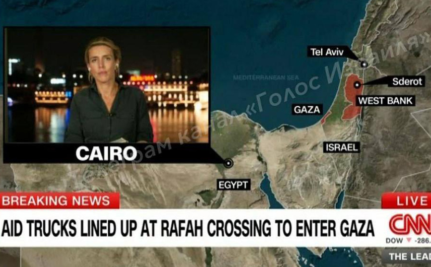 Το κραυγαλέο λάθος του CNN με χάρτη που δείχνει το Τελ Αβίβ κοντά στη Συρία &#8211; Πώς το σχολιάζουν τα social media