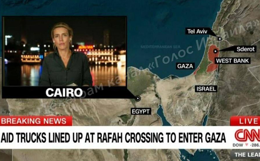 Το κραυγαλέο λάθος του CNN με χάρτη που δείχνει το Τελ Αβίβ κοντά στη Συρία – Πώς το σχολιάζουν τα social media