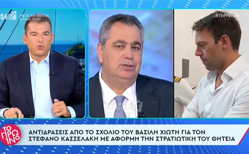 Γιώργος Λιάγκας για Βασίλη Χιώτη: «Η συγγνώμη πού είναι; &#8211; Αν το έκανα εγώ, σήμερα τι θα γινόταν στην Ελλάδα;»