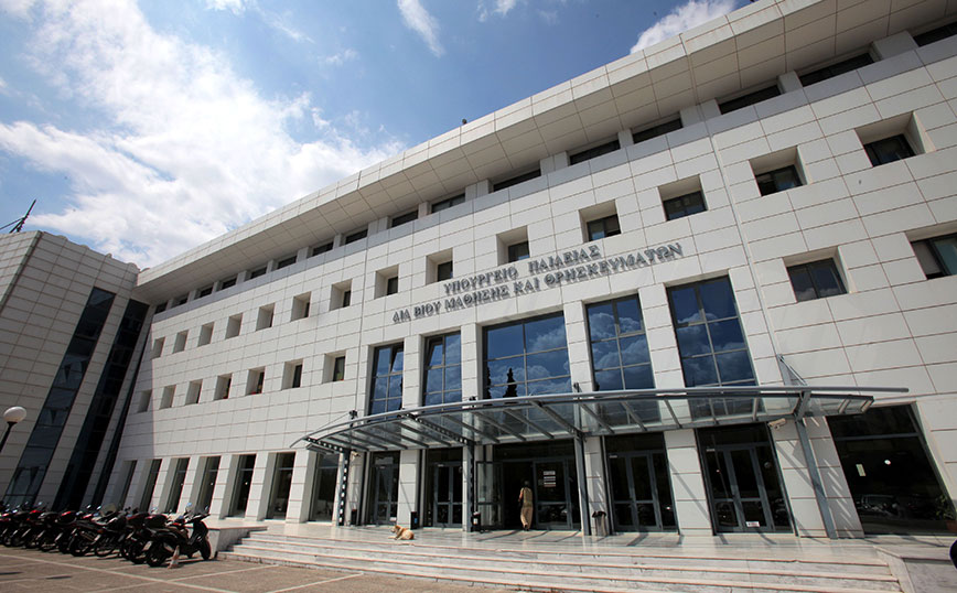 Και μέσω SMS τα αποτελέσματα εισαγωγής στις Δημόσιες Σχολές Ανώτερης Επαγγελματικής Κατάρτισης