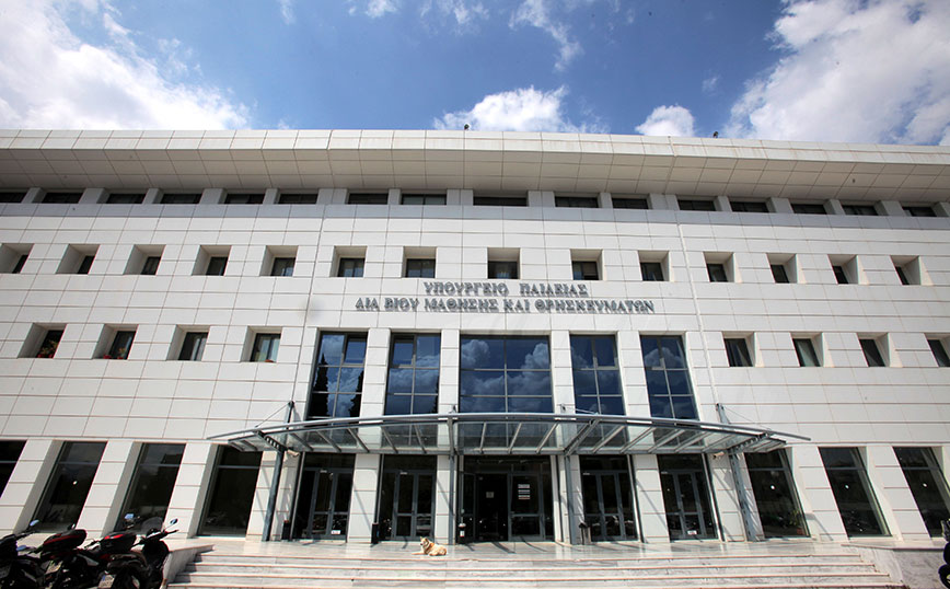 Σφραγίστηκε ιδιωτικό γυμνάσιο – λύκειο που χρησιμοποιούσε παρανόμως εγκαταστάσεις στον Πειραιά