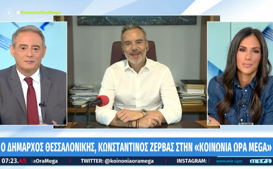 Κωνσταντίνος Ζέρβας: Η καθαριότητα το πρόβλημα, το δουλεύουμε