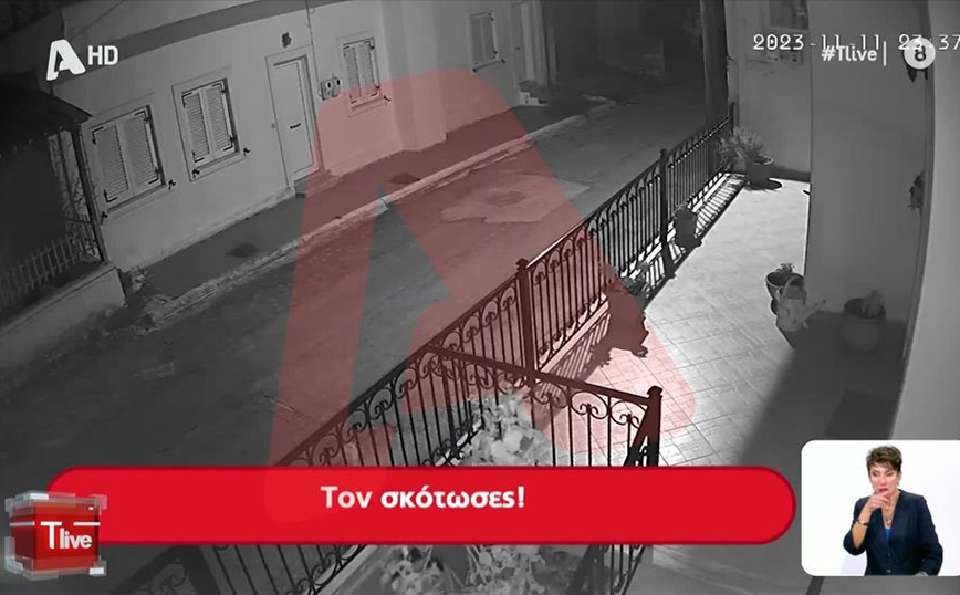 Βίντεο – ντοκουμέντο: Καρέ καρέ η μοιραία αστυνομική καταδίωξη που στοίχισε τη ζωή στον 17χρονο Ρομά στη Βοιωτία
