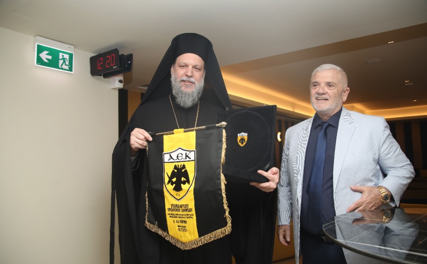 ΑΕΚ Μουσείο Προσφυγικού Ελληνισμού