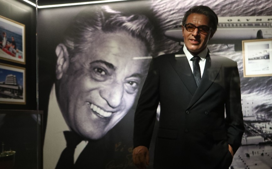 ΑΕΚ Μουσείο Προσφυγικού Ελληνισμού