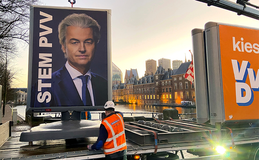 Με απέλαση των μεταναστών και δημοψήφισμα για το Nexit υπόσχεται ισχυρότερη Ολλανδία το ακροδεξιό κόμμα του Βίλντερς