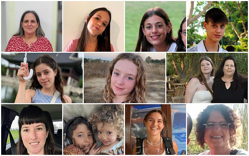 Αυτοί είναι οι 13 Ισραηλινοί όμηροι που απελευθέρωσε το Σάββατο η Χαμάς