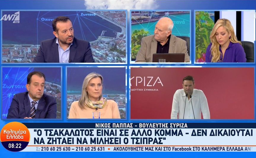 Νίκος Παππάς: Κανείς δεν είναι χαρούμενος με όσα έγιναν στον ΣΥΡΙΖΑ – Αδικαιολόγητη η κριτική στον Κασσελάκη