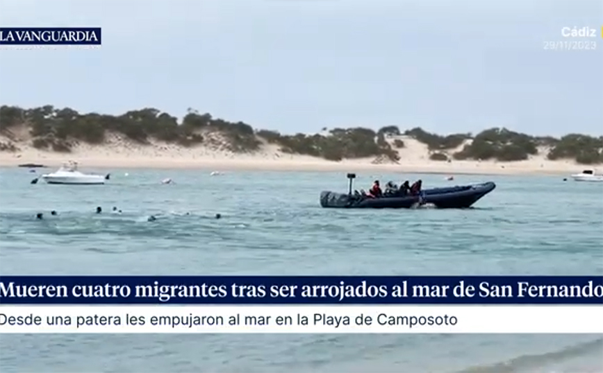 Διακινητές πέταξαν μετανάστες από ταχύπλοο στην Κάντιθ της Ισπανίας – Τέσσερις ανασύρθηκαν νεκροί από τη θάλασσα