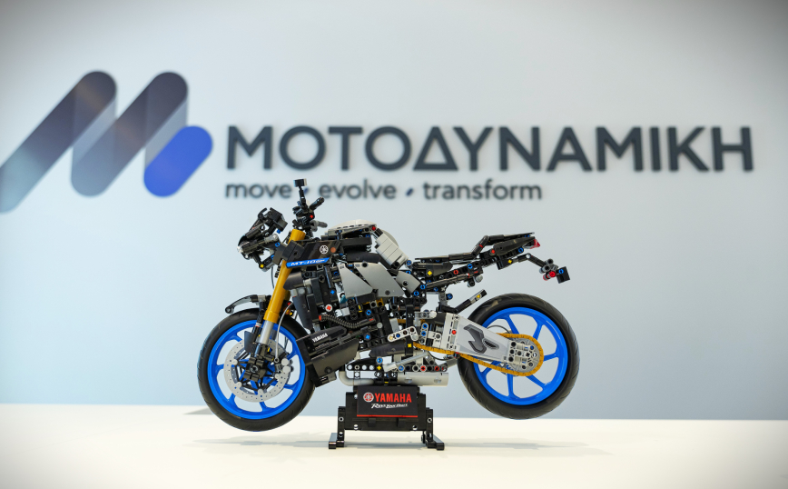 Συναρμολόγηση LEGO® Technic Yamaha MT-10 SP!