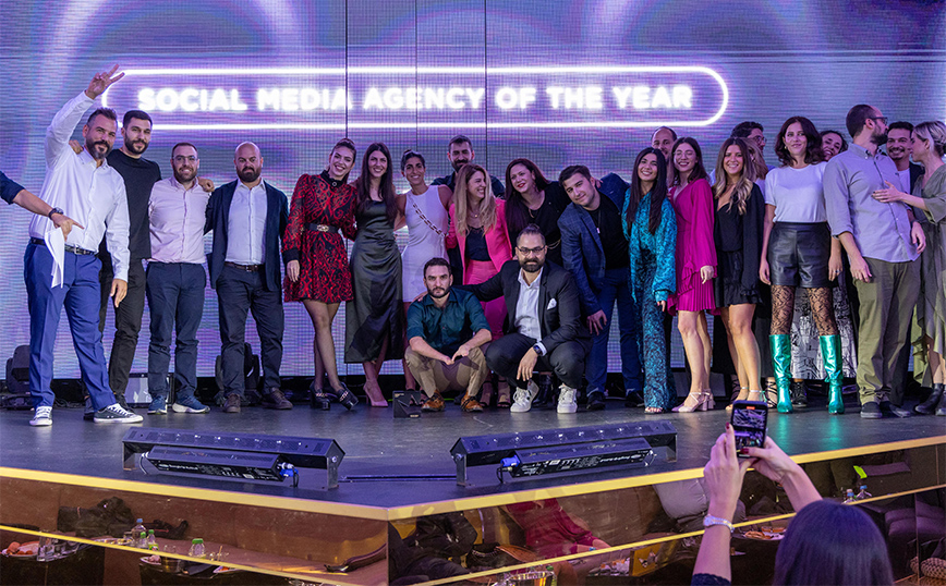 ADVENGERS: Social Media Agency of the Year 2023
