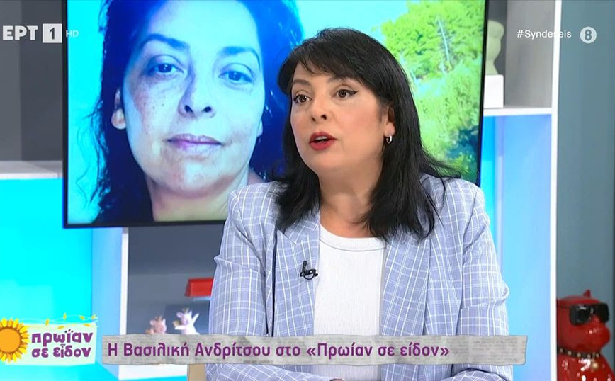 Βασιλική Ανδρίτσου: Χωράμε όλοι σε αυτόν τον πλανήτη – Δεν χωράνε μόνο οι αδύνατοι αλλά κι οι τσουπωτοί