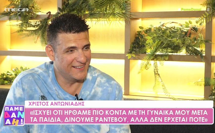 Χρίστος Αντωνιάδης: Είχα κάνει δοκιμαστικά για πρωινή εκπομπή αλλά…