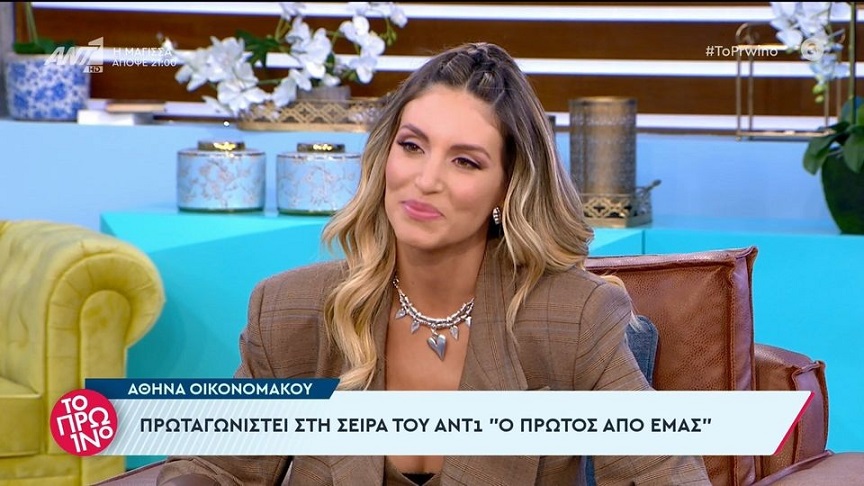 Λιάγκας σε Οικονομάκου: Tο υπουργείο λέει ότι οι influencers αμείβονται με 15.000 ανά post – «Όποτε έρχομαι με ρωτάς πόσα βγάζω», του απάντησε