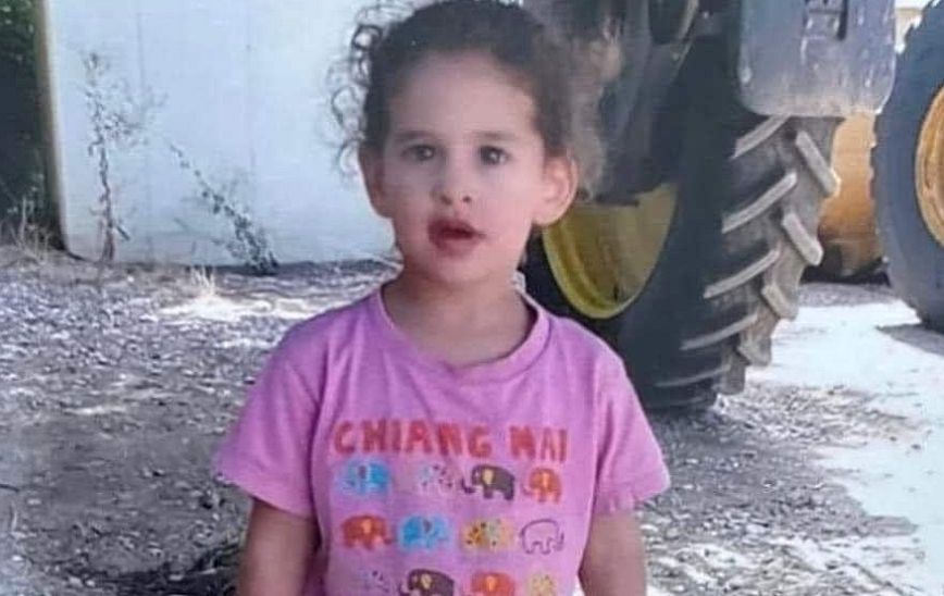 Η τραγική ιστορία της Avigail Idan, της 4χρονης Αμερικανίδας ομήρου που απελευθέρωσε σήμερα η Χαμάς
