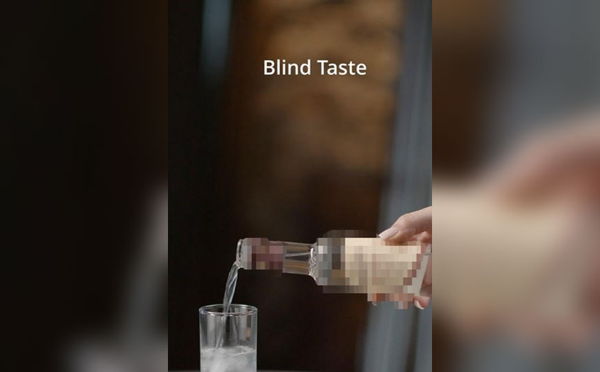 Το τσίπουρο που πήρε 10’ στα Blind taste auditions