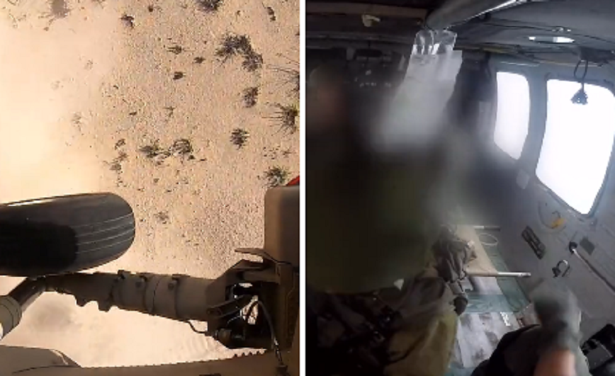 Βίντεο του IDF δείχνει τις διασώσεις με ελικόπτερο Ισραηλινών στρατιωτών στη Γάζα