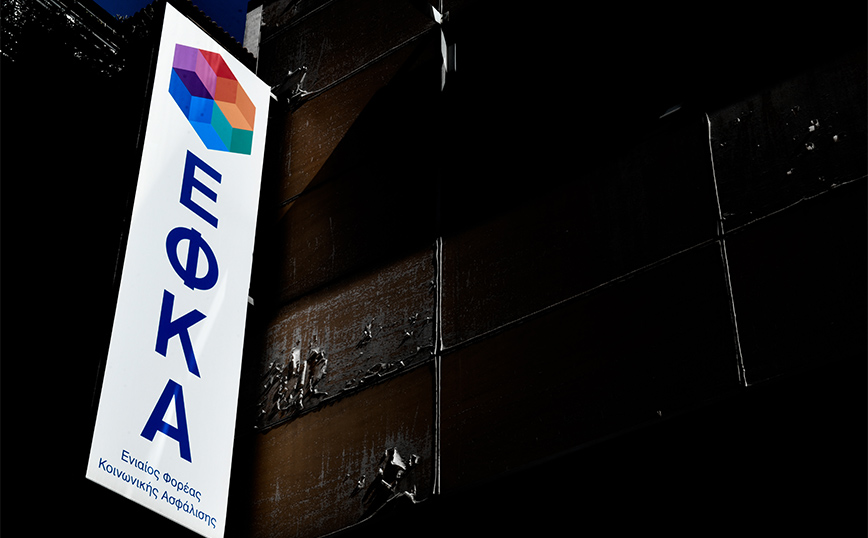 Ηλικιωμένος εισέβαλε με καραμπίνα στον ΕΦΚΑ στον Κεραμεικό &#8211; Πληροφορίες για πυροβολισμούς