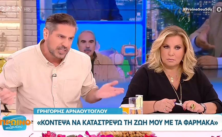 Η ακραία προσπάθεια του Δημήτρη Μηλιόγλου να χάσει κιλά – «Ζούσα για ένα μήνα με μισό κιλό μαρούλι και 15 χάπια αμινοξέων»