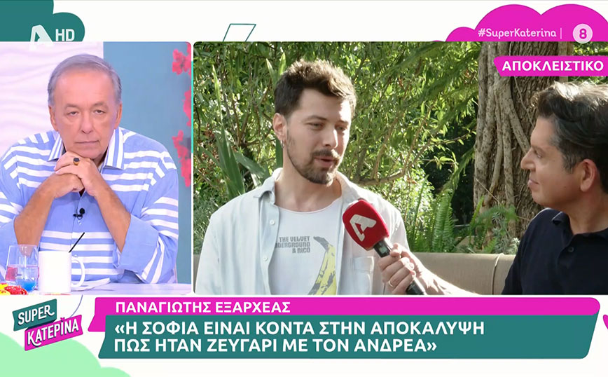Ο Γιατρός &#8211; Παναγιώτης Εξαρχέας: Η σχέση του Δημήτρη και της Δανάης είναι καρμική