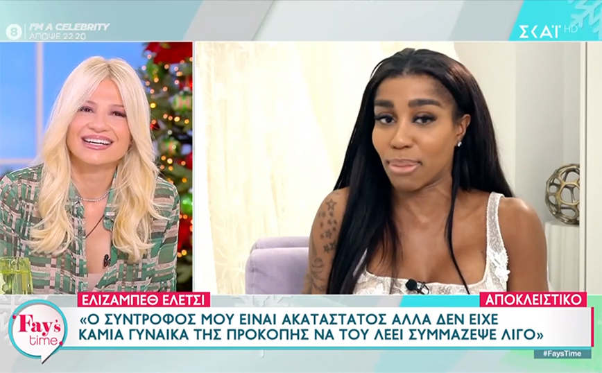 Παντρεύεται η Ελίζαμπεθ Ελέτσι: «Το μονόπετρο μου κάνει 13.500 ευρώ» – Αντέδρασε ο Λάμπρος Κωνσταντάρας: «Είναι φαιδρό»