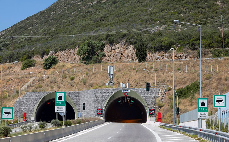 Όμιλος ΓΕΚ ΤΕΡΝΑ: Πρωταγωνιστεί στα έργα παραχωρήσεων και ενέργειας