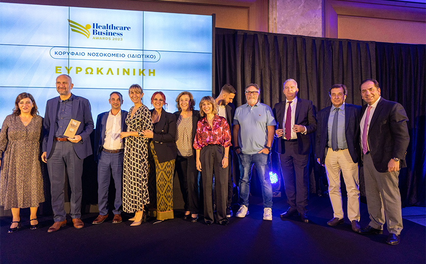 Η Ευρωκλινική κορυφαίο ιδιωτικό νοσοκομείο για το 2023 στα Healthcare Business Awards