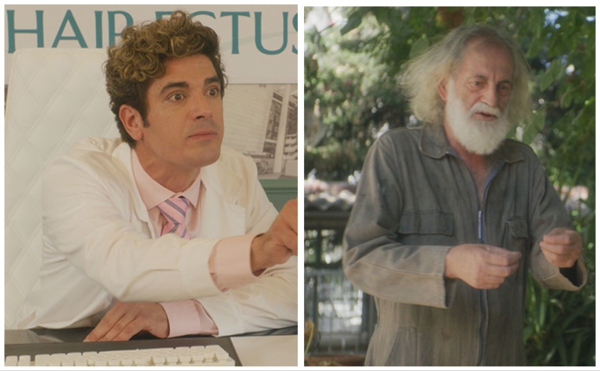 Φόνοι στο Καμπαναριό: Guests με «άρωμα» από Σασμό και Παράδεισο των Κυριών – Οι νέοι χαρακτήρες της σειράς