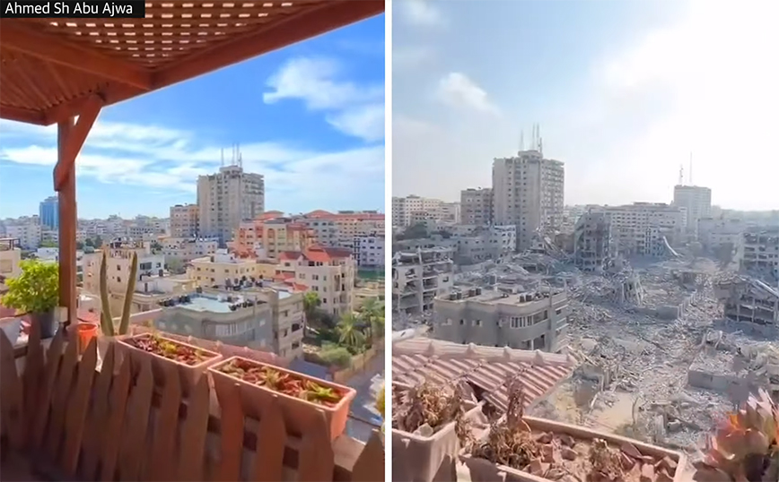 Συγκλονιστικό βίντεο: Η Γάζα πριν τον πόλεμο και μετά – Χαλάσματα και θάνατος παντού
