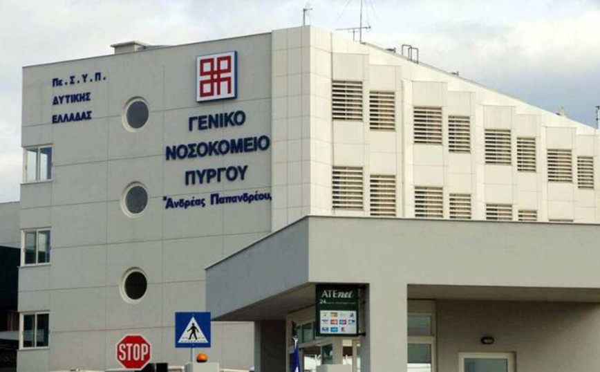 Ανείπωτη τραγωδία στον Πύργο: Μωράκι πέθανε ένα τέταρτο μετά τη γέννησή του