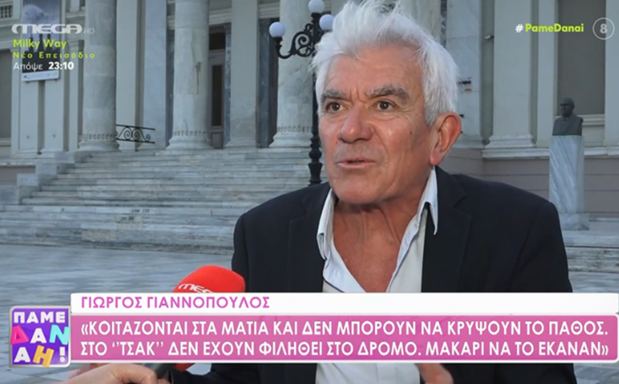Γιαννόπουλος για Κασσελάκη: Με τον Τάιλερ κοιτάζονται στα μάτια, δεν μπορούν να κρύψουν το πάθος, είναι φοβερή καψούρα
