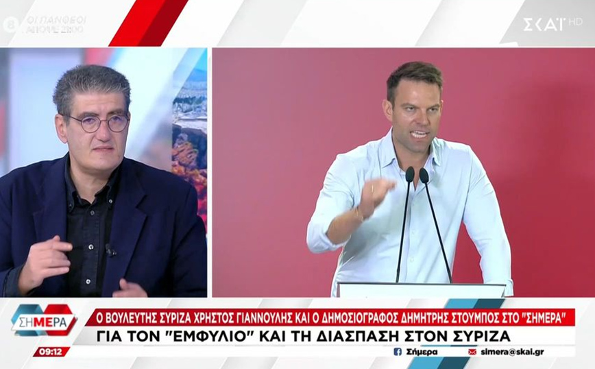 Γιαννούλης: Στον ΣΥΡΙΖΑ είμαστε υποχρεωμένοι να αισιοδοξούμε από απόγνωση