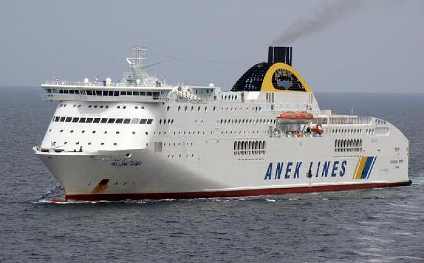 Το πλοίο Hellenic Spirit προσέκρουσε σε 2 άλλα στο λιμάνι της Πάτρας – Ταλαιπωρία για 128 επιβάτες