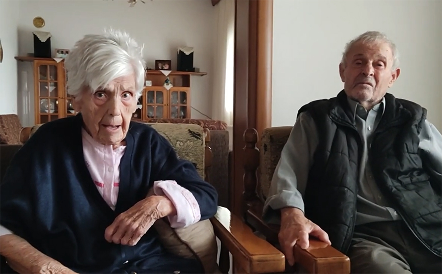 Ζευγάρι ηλικιωμένων έκανε δωρεά άνω των 100.000 ευρώ στο νοσοκομείο Διδυμοτείχου
