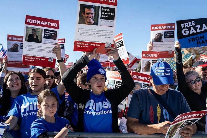 Σύμβουλος Μπάιντεν: Όταν απελευθερωθεί σημαντικός αριθμός ομήρων θα υπάρξει κατάπαυση του πυρός στο Γάζα