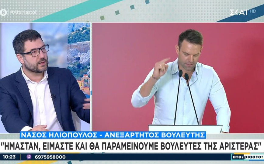 Ηλιόπουλος: Μέχρι τα μέσα της επόμενης εβδομάδας θα πρέπει να καταθέσουμε όνομα της κοινοβουλευτικής ομάδας