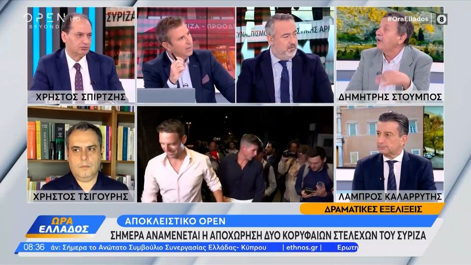 Αιχμές Σπίρτζη για την εσωκομματική ρήξη &#8211; «Κάποιοι είχαν προεξοφλήσει ποια θα γινόταν πρόεδρος»