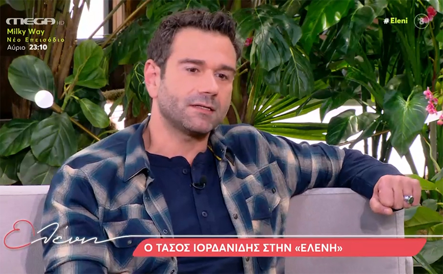 Τάσος Ιορδανίδης: Ήμουν γεννημένος μπαμπάς, τα αγαπούσα τα παιδιά ανέκαθεν